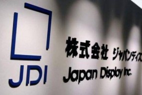 JDI股價盤中暴跌超20%，傳蘋果明年三款iPhone用OLED顯示屏