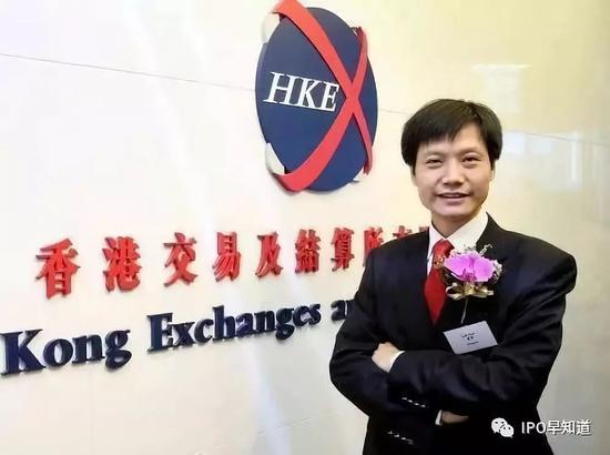 傳小米定于7月16日發(fā)行CDR，成為首家CDR企業(yè)
