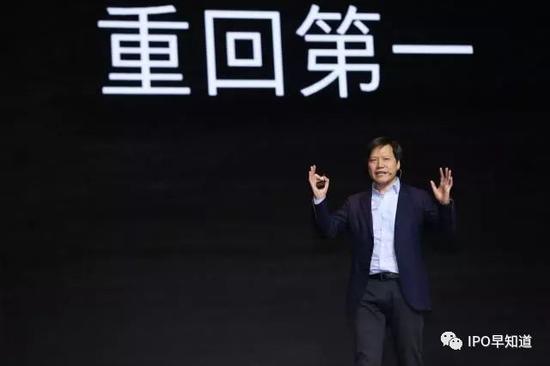 傳小米定于7月16日發(fā)行CDR，成為首家CDR企業(yè)