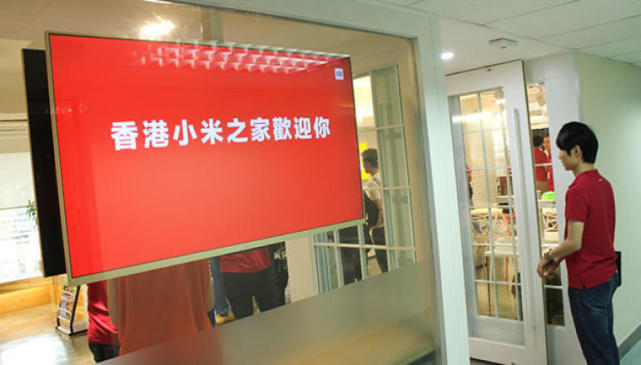 小米上市日期現(xiàn)兩個(gè)版本，CDR 7月9日或16日上海掛牌