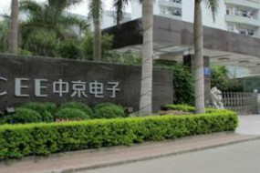 中京電子和東山精密掀起并購風潮 助力PCB全產(chǎn)品線布局