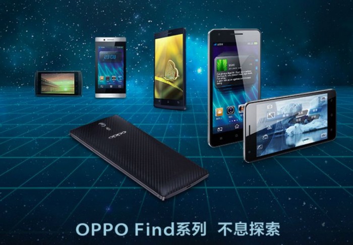 OPPO發(fā)海報致敬哥倫布 寓意旗艦Find X探索新版圖