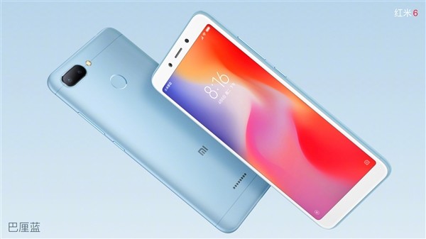賣(mài)一臺(tái)手機(jī)就被罰10元的小米終于解禁了！
