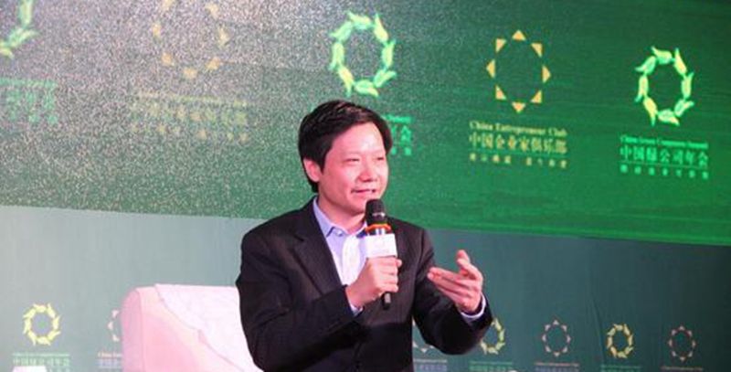 小米首席科學家離職:研發(fā)不如講故事 專利日后是雷
