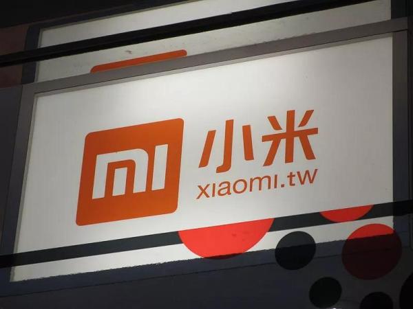 小米=騰訊×蘋果？