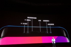 OPPO Find X升降攝像頭壽命、防摔揭秘：每天150次可用5年
