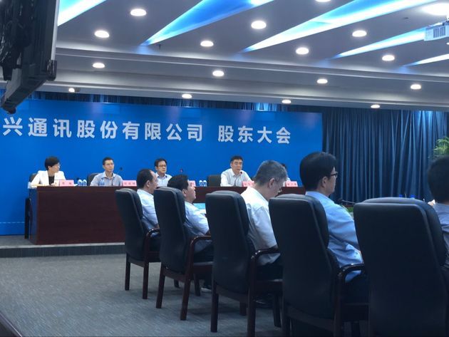 中興通訊公告：選舉李自學(xué)為公司第七屆董事會(huì)董事長(zhǎng)