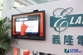 義隆Q2營收超21億元新臺幣，季增18.2%