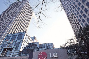 LG Display稱中國(guó)政府批準(zhǔn)其在廣州建立OLED工廠
