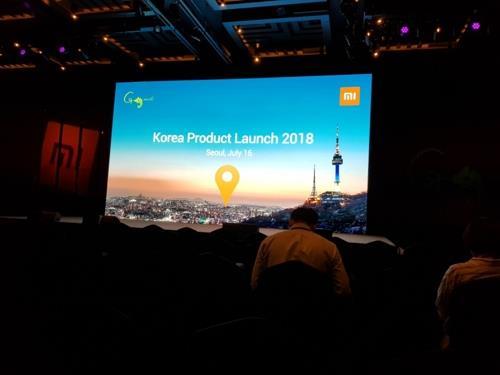 小米正式登陸韓國市場:紅米Note 5打頭陣