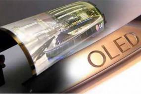 OLED崛起 華立上半年OLED材料銷售增2.5倍