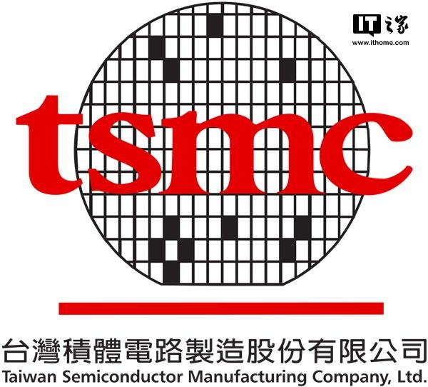 臺(tái)積電發(fā)布2018年Q2財(cái)報(bào)：凈利潤(rùn)24億美元，同比增長(zhǎng)9.1%