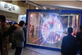 京東方登頂全球LCD市場 韓媒：都怪韓國太遲鈍