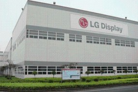 LGD再次失手蘋果OLED手機(jī)面板，京東方、夏普后面緊追