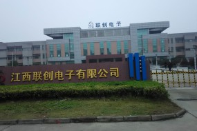 車(chē)載鏡頭需求高漲 聯(lián)創(chuàng)電子月產(chǎn)能最大達(dá)800K