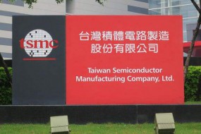 中小手機(jī)廠商的災(zāi)難：臺積電三大工廠遭黑客攻擊產(chǎn)線停產(chǎn)