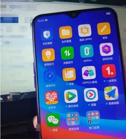 OPPO、vivo新機紛紛通過3C認證 網(wǎng)傳最高配備10GB內(nèi)存