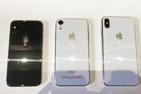 2020 年之前 iPhone 或不會(huì)全面轉(zhuǎn)向 OLED 屏幕