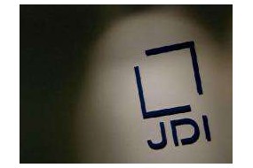 日本JDI凈銷(xiāo)售降45%：因部分中國(guó)智能手機(jī)商采用OLED