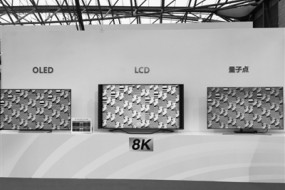 日本沒(méi)放棄OLED 夏普J(rèn)OLED如何出招？