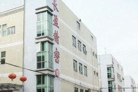 兩岸蘋果供應(yīng)鏈之戰(zhàn)：長(zhǎng)盈精密為蘋果供應(yīng)金屬外殼