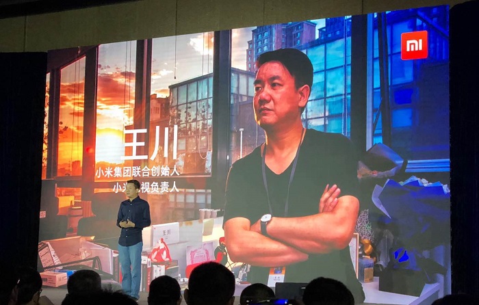 小米電視Q2銷量行業(yè)第一：王川承諾元器件再漲價，電視不漲價