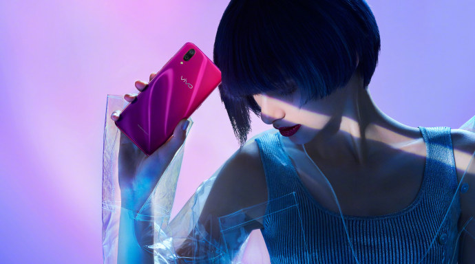 vivo X23攜兩大逆天拍照功能 征服視界讓美無(wú)所遁形