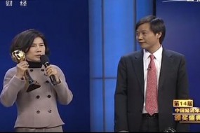 10億賭局最新戰(zhàn)報:董明珠加油沖 小米超格力僅差一點