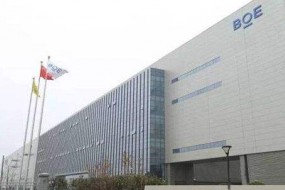 京東方上半年市值蒸發(fā)800億 積極布局OLED面板提升盈利能力