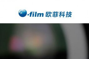 外媒：歐菲科技首度進入貸款市場 籌集1億美元三年期貸款