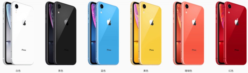 iPhone Xs/XR、Apple Watch Series 4 預(yù)購開始 搶貨全攻略