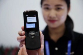 同傳譯員揭發(fā)科大訊飛AI同傳造假 科大訊飛:網(wǎng)文多處失實