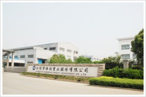 擋不住面板上千億真空設備市場誘惑，恒潤股份1.8億收購光科設備過半股權