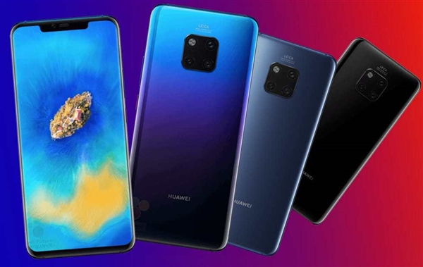 華為Mate 20 Pro海量配置信息曝光：4200mAh快充、3D人臉解鎖