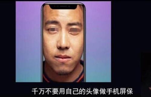 大立光黑鏡頭