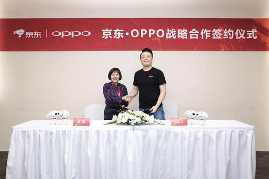 OPPO與京東達成戰(zhàn)略合作 提升營銷和渠道布局