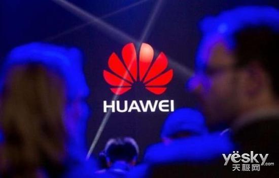 華為拿下意大利5G商用訂單，在歐洲迎來開門紅