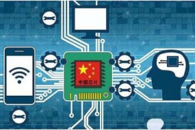 外媒指控中國芯片入侵遭質(zhì)疑 英機(jī)構(gòu)力挺蘋果亞馬遜