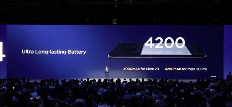 華為Mate 20系列發(fā)布 價格最高超過 15000