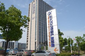 科大訊飛套利背后的無奈 18年的技術(shù)壁壘已被瓦解？