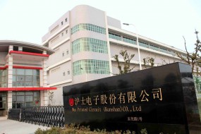 5G核心標(biāo)的，滬電股份利潤翻倍，業(yè)績改善明顯
