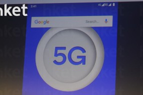 高通聯(lián)合愛立信撥通首個(gè)5G電話 未來5G暫時(shí)與4G并行