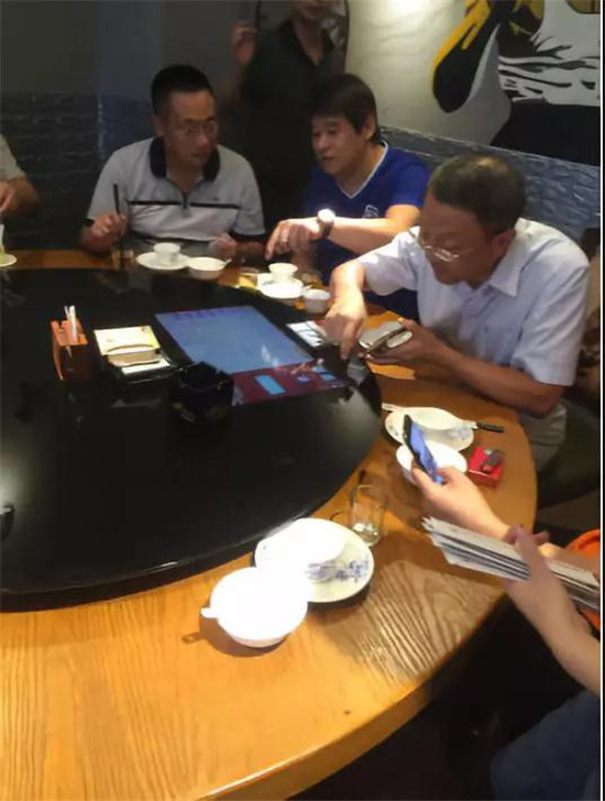 智能顯示屏撬動萬億市場，藍(lán)圖信息讓智慧社區(qū)觸手可及