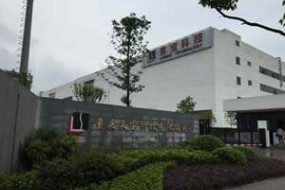 政府補(bǔ)助增加 萊寶高科預(yù)計(jì)2018年度凈利潤增長91.62%