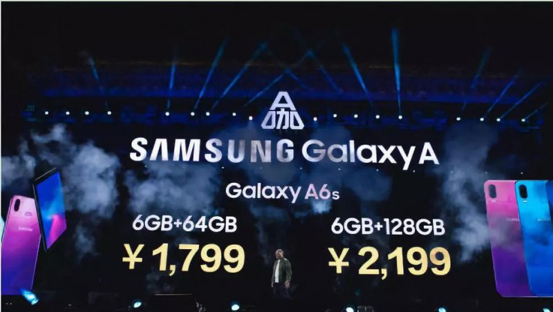 三星首推ODM手機(jī)：聞泰科技募資46億，264億收購(gòu)安世半導(dǎo)體