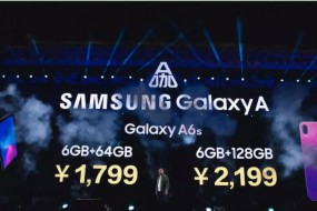 三星首推ODM手機(jī)：聞泰科技募資46億，264億收購安世半導(dǎo)體