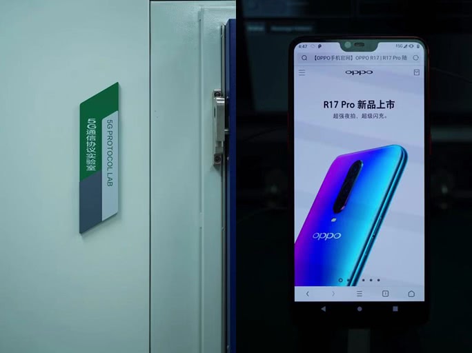 一線|OPPO首次實(shí)現(xiàn)手機(jī)5G上網(wǎng) 距離商用更近一步
