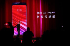 滑蓋全面屏聯(lián)想Z5 Pro發(fā)布：屏下指紋+驍龍710 1998元起