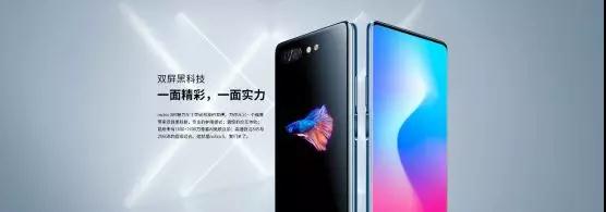 努比亞和聯(lián)想為什么要再玩一把指紋識別，都是全面屏惹的禍