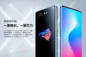 努比亞和聯(lián)想為什么要再玩一把指紋識別，都是全面屏惹的禍